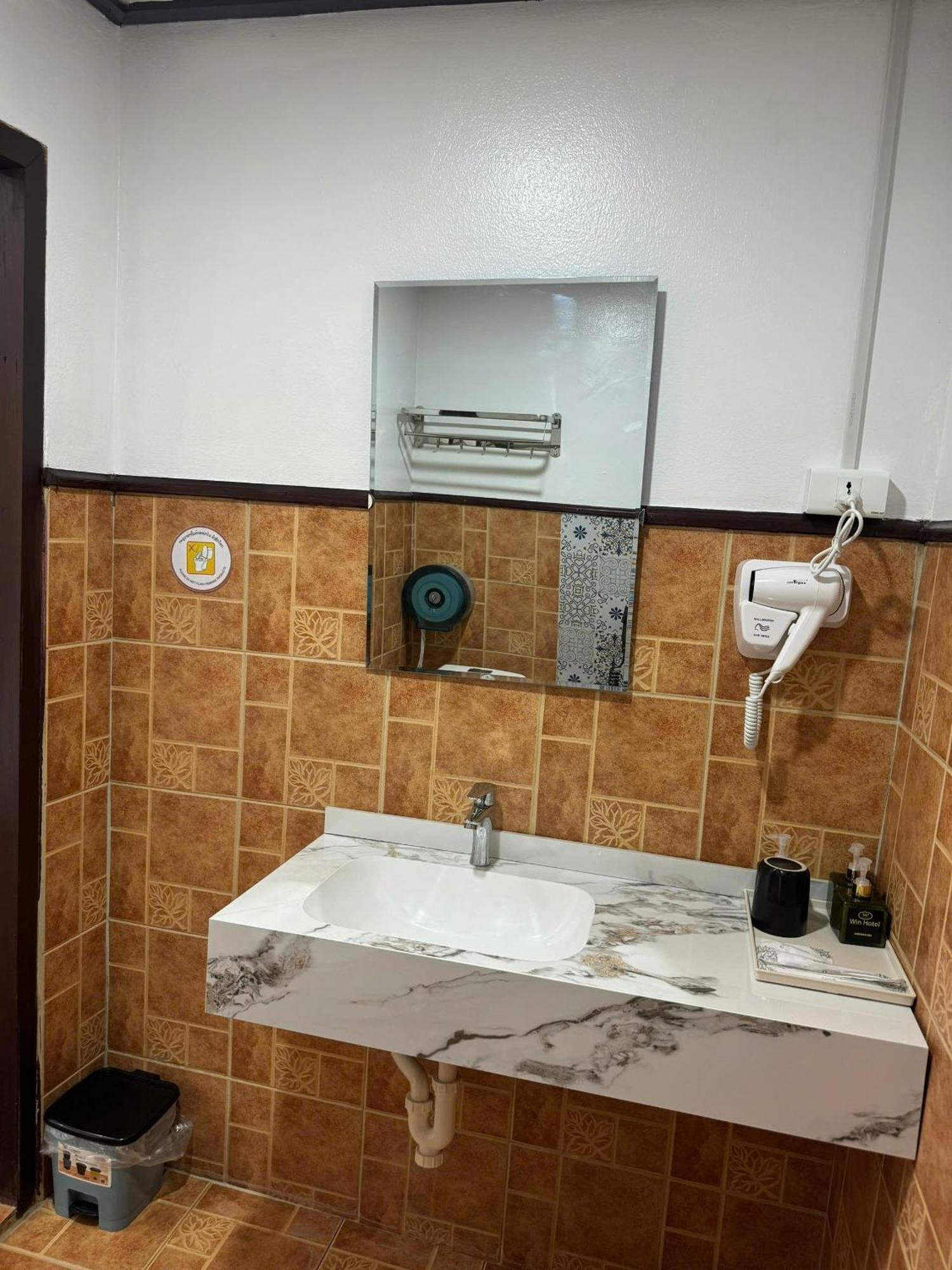Win Hotel Vang Vieng Bilik gambar